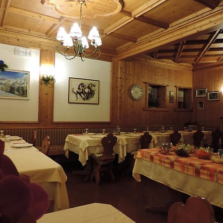 Albergo Ombrettola Falcade Exterior photo